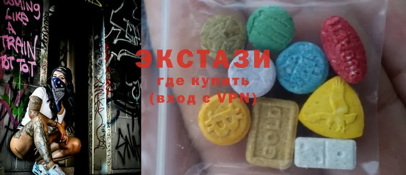 что такое   Кадников  гидра зеркало  Ecstasy ешки 